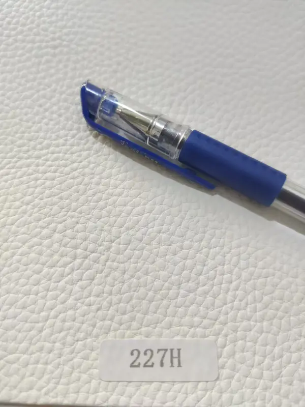 D227 荔枝纹